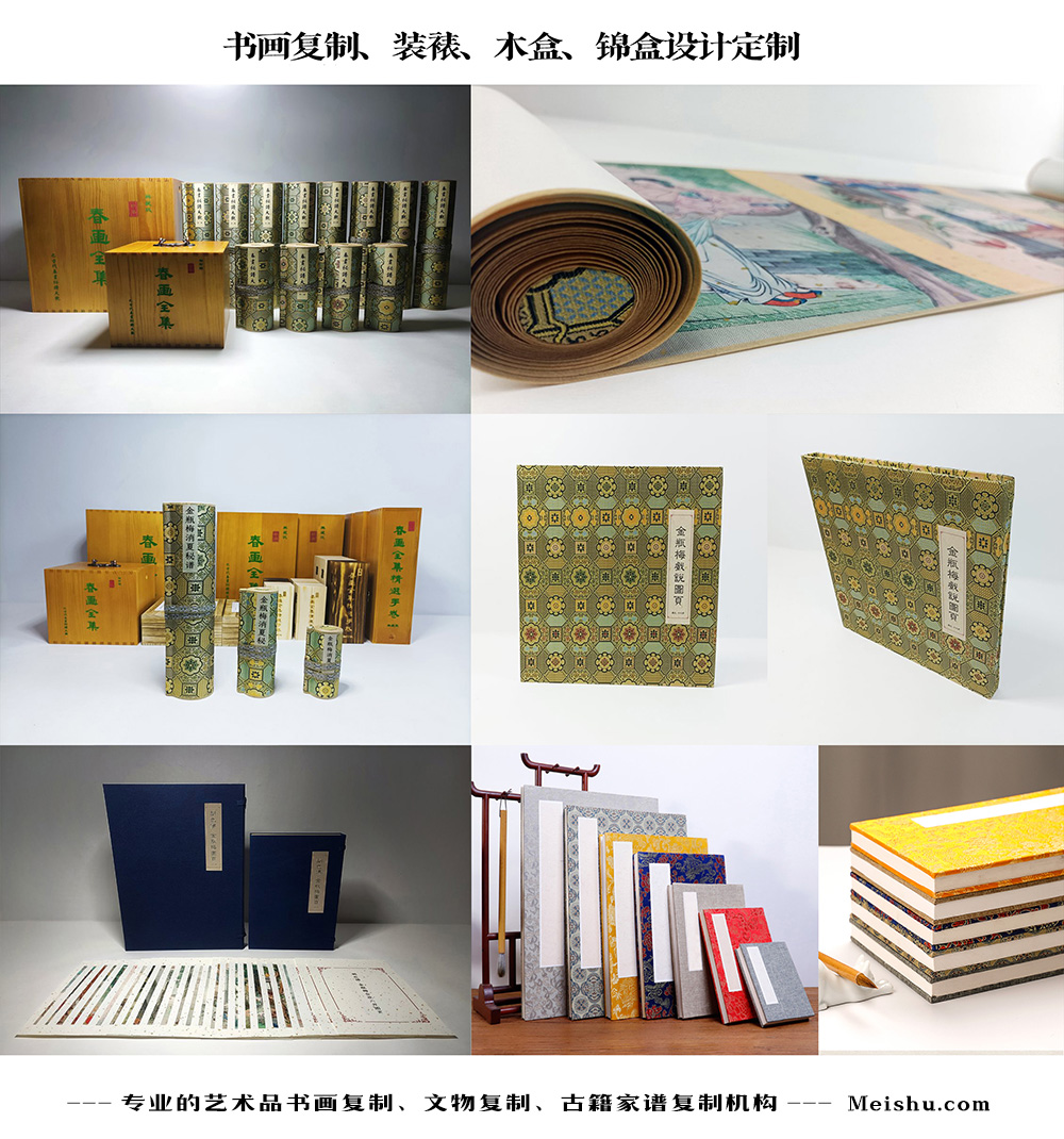 20231201/04d62e1c0c3612fd788099f3cf179066.jpg 20231201/04d62e1c0c3612fd788099f3cf179066.jpg